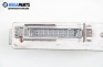 Компютър ABS за BMW 5 Series E34 Touring (11.1991 - 01.1997), № Bosch 0 265 103 047
