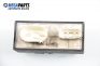 Реле перка за Seat Ibiza III Hatchback (08.1999 - 02.2002) 1.4, № 1JO 919 506 G