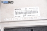 Компютър с контактен ключ и имобилайзер за Honda Civic VII Hatchback (03.1999 - 02.2006) 1.7 CTDi (EU, EP, EV), 100 к.с., № Bosch 0 281 010 419