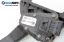 Потенциометър газ  за Opel Astra H Hatchback (01.2004 - 05.2014), № GM 9 157 998