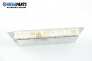 Компютър ABS/ESP за Mercedes-Benz E-Class Estate (S210) (06.1996 - 03.2003), № Bosch 0 265 109 466