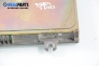 Компютър двигател за Honda Civic V Hatchback (10.1991 - 11.1995) 1.5 i 16V (EG4), 90 к.с., № 37820-P04-G00