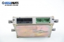 Компютър двигател за Honda Civic V Hatchback (10.1991 - 11.1995) 1.5 i 16V (EG4), 90 к.с., № 37820-P04-G00