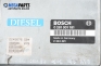 Компютър двигател за BMW 5 Series E34 Sedan (12.1987 - 11.1995) 525 tds, 143 к.с., № Bosch 0 281 001 181