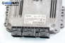 Компютър с контактен ключ за Citroen Xsara Picasso (09.1999 - 06.2012) 1.6 HDi, 109 к.с., № Bosch 0 281 011 802