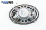 Високоговорител за Honda Accord VII Sedan (01.2003 - 09. 2012), № TS09534ZH