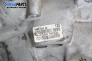 Ръчна скоростна кутия за Ford Fiesta V Hatchback (11.2001 - 03.2010) 1.25 16V, 75 к.с., № 3S6R 7002 AB