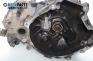 Ръчна скоростна кутия за Mazda Premacy Minivan (07.1999 - 03.2005) 2.0 TD, 90 к.с.