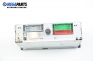 GPS навигация за Renault Laguna II Grandtour (03.2001 - 12.2007), № 8200 130 523