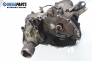 Ръчна скоростна кутия за Renault Megane I Hatchback (08.1995 - 12.2004) 1.6 i (BA0L), 75 к.с.