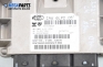 Компютър с контактен ключ за Citroen C4 Coupe (11.2004 - 12.2013) 1.4 16V, 88 к.с., № Magneti Marelli IAW 6LP2.05