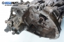 Ръчна скоростна кутия за Renault Megane I Grandtour (03.1999 - 08.2003) 1.6 16V (KA0B, KA04, KA11), 107 к.с.