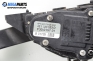 Потенциометър газ  за Audi A8 Sedan II (10.2002 - 07.2010), № 4E1 723 523 D