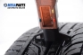 Летни гуми ROTALLA 195/65/15, DOT: 4309