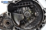 Ръчна скоростна кутия за Opel Vectra B Estate (11.1996 - 07.2003) 1.8 i 16V, 115 к.с., № GM 90 344 582