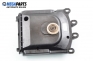 Субуфер за BMW 5 Series E60 Touring E61 (06.2004 - 12.2010), № BMW 6513 6919356-05