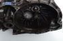 Ръчна скоростна кутия за Ford Focus I Hatchback (10.1998 - 12.2007) 1.8 Turbo DI / TDDi, 90 к.с., № XS4R7F096
