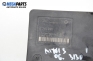 Помпа ABS за Mini Hatchback (R50, R53) (06.2001 - 09.2006), № 6 765 288