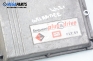 Газов инжекцион за Mitsubishi Outlander I SUV (03.2001 - 12.2006) 2.4 4WD (CU5W), 160 к.с., BRC FLY SF
