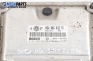 Компютър двигател за Volkswagen Bora Sedan (10.1998 - 12.2013) 2.0, 115 к.с., № 06A 906 032 FK
