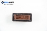 Реле бензинова помпа за Citroen ZX Hatchback (03.1991 - 07.1999) 1.6 i, № 96 075406 80