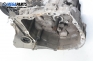 Ръчна скоростна кутия за Renault Clio III Hatchback (01.2005 - 12.2012) 1.2 16V (BR02, BR0J, BR11, CR02, CR0J, CR11), 75 к.с.