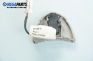 Сензор аларма за Citroen C8 Minivan (10.2002 - 06.2014), № 96429749XT