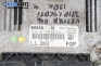 Компютър двигател за Opel Vectra C GTS (08.2002 - 01.2009) 1.9 CDTI, 120 к.с., № Bosch 0 281 011 448