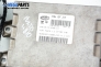 Компютър с контактен ключ и имобилайзер за Fiat Punto Hatchback (09.1993 - 09.1999) 75 1.2, 73 к.с., № Magneti Marelli IAW 8F.5T
