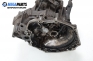 Ръчна скоростна кутия за Opel Agila A Hatchback (09.2000 - 12.2007) 1.0 12V, 58 к.с.