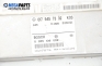 Компютър ABS за Mercedes-Benz E-Class Sedan (W210) (06.1995 - 08.2003), № Bosch 0 265 109 052