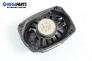 Високоговорител за Jaguar S-Type Sedan (01.1999 - 11.2009), № XW7F-18808-BB