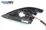 Високоговорител за Volkswagen Bora Sedan (10.1998 - 12.2013), № 1J0 035 411 E