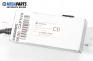 Усилвател антена за Chevrolet Captiva SUV (06.2006 - ...), № 96628318