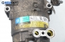 Компресор климатик за Opel Astra H Hatchback (01.2004 - 05.2014) 1.3 CDTI, 90 к.с., № GM 13124754