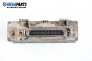 Компютър ABS за Mercedes-Benz 124 Sedan (12.1984 - 06.1993), № Bosch 0 265 101 018