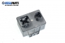 Реле подгревни свещи за Fiat Bravo II Hatchback (11.2006 - 06.2014) 1.6 D Multijet, № Bosch 0 281 003 043