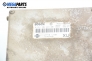 Компютър двигател за Nissan Micra II Hatchback (01.1992 - 02.2003) 1.0 i 16V, 54 к.с., № Bosch 0 261 204 243
