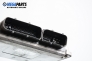 Компютър с контактен ключ за Volkswagen Golf IV Hatchback (08.1997 - 06.2005) 1.6 16V, 105 к.с., № 036 906 034 BB