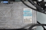 Газов инжекцион за Renault Espace III Minivan (11.1996 - 10.2002) 3.0 V6 24V (JE0G, JE0R), 190 к.с., TGstream