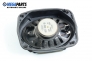 Високоговорител за Jaguar S-Type Sedan (01.1999 - 11.2009), № XW7F-18808-BB