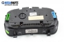 Километраж за Volkswagen Golf IV Hatchback (08.1997 - 06.2005) 1.4 16V, 75 к.с., № Bosch 0 263 611 000
