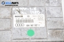 Компютър двигател за Audi A4 Sedan B5 (11.1994 - 09.2001) 1.8 quattro, 125 к.с., № Bosch 0 261 203 938/939