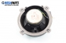 Високоговорител за Chevrolet Captiva SUV (06.2006 - ...), № 96673538