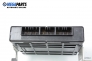 Компютър с контактен ключ и имобилайзер за Mitsubishi Pajero PININ (03.1999 - 06.2007) 2.0 GDI (H67W, H77W), 129 к.с., № MR420880