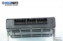 Компютър с контактен ключ и имобилайзер за Mitsubishi Pajero PININ (03.1999 - 06.2007) 1.8 GDI (H66W), 120 к.с., № MR420880