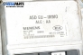 Компютър с контактен ключ и имобилайзер за Kia Rio Sedan I (07.2000 - 04.2006) 1.5, 95 к.с., № Siemens 5WY1344C