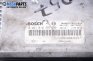 Компютър с четец и карта за Renault Laguna II Grandtour (03.2001 - 12.2007) 1.9 dCi (KG0G), 120 к.с., № Bosch 0 281 010 297