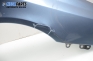 Калник за Fiat Stilo Hatchback (10.2001 - 11.2010), 4+1 вр., хечбек, позиция: дясна