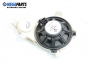 Високоговорител за Rover 75 Sedan (02.1999 - 05.2005), № XQM 101100